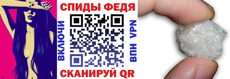 Амфетамин 98%  Купить где  Салаир 