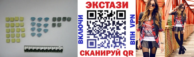 Купить закладки  Салаир  Ecstasy TESLA 