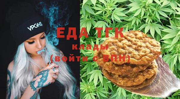 дживик Беломорск