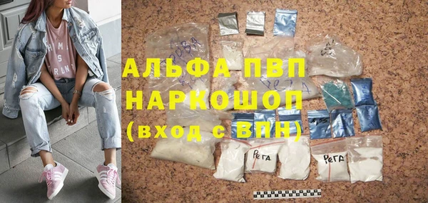 гидропоника Богородицк