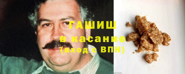 кокаин премиум Богданович