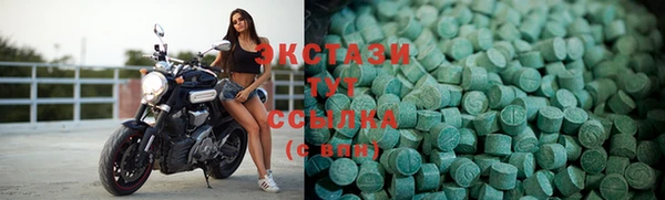 кокаин перу Богородск