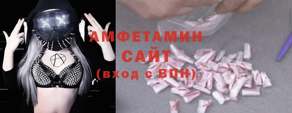 кокаин перу Богородск