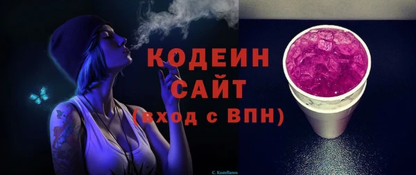 дживик Беломорск