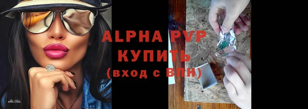 кокаин перу Богородск