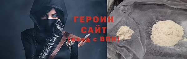 дживик Беломорск