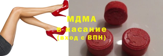 стафф Белоозёрский