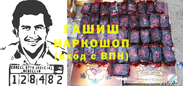 дживик Беломорск