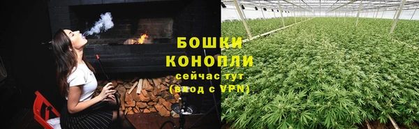 кокаин перу Богородск