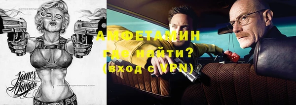 дживик Беломорск