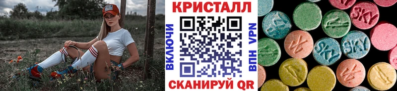 Купить где  Салаир  Первитин пудра 