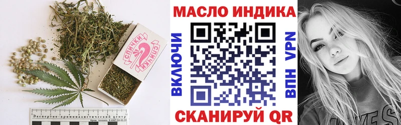 Дистиллят ТГК Wax  Купить  Салаир 